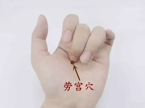 天津丝袜按摩：在体验中找寻放松与舒适,天津丝袜按摩：在体验中找寻放松与舒适,第3张