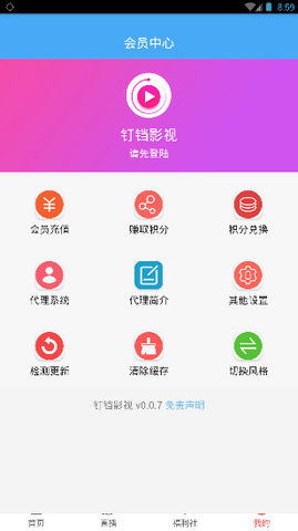 「题目」奇米777me com，让你感受无限视觉盛宴！,「题目」奇米777me com，让你感受无限视觉盛宴！,第3张
