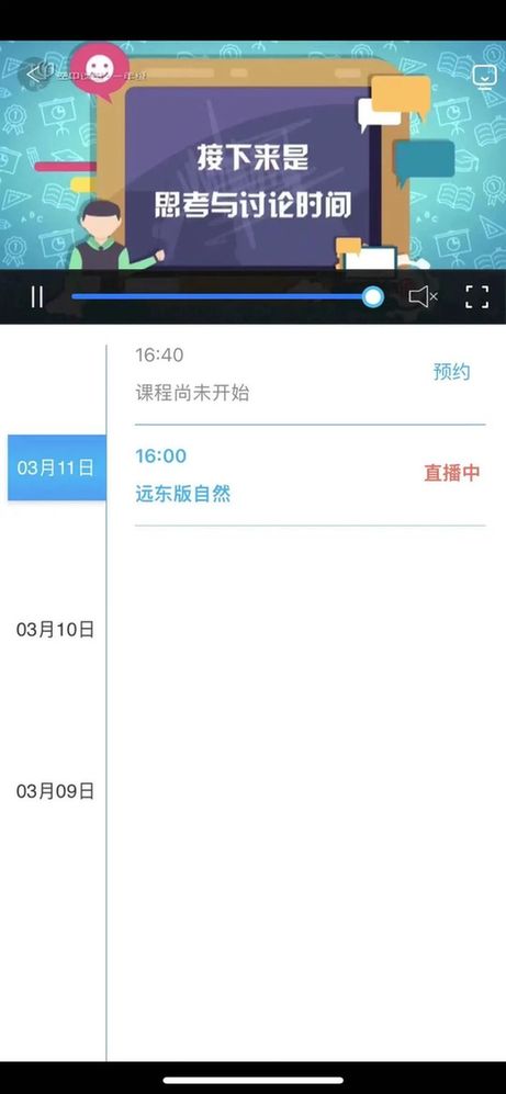借助科技免费畅享ktv点歌，让音乐成为生活中的调味剂！,借助科技免费畅享ktv点歌，让音乐成为生活中的调味剂！,第3张