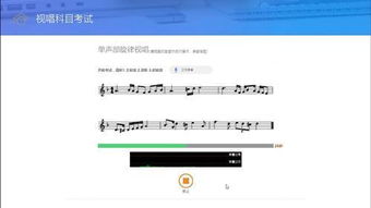 「黑龙江驾校流程」深度揭秘黑龙江驾照考试流程,「黑龙江驾校流程」深度揭秘黑龙江驾照考试流程,第2张