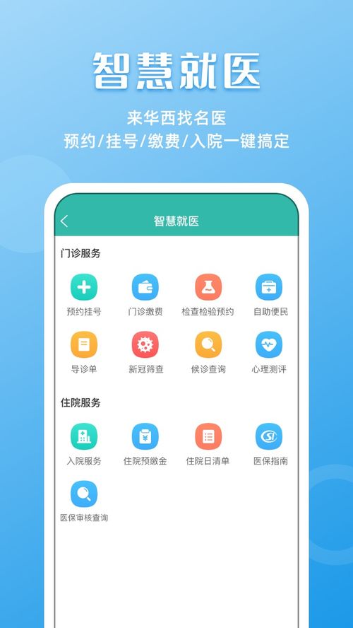 宅配服务准时到货？看看宅急送的用户评价,宅配服务准时到货？看看宅急送的用户评价,第3张