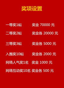 如何玩转安徽快三？赢钱的秘诀在这里！,如何玩转安徽快三？赢钱的秘诀在这里！,第1张