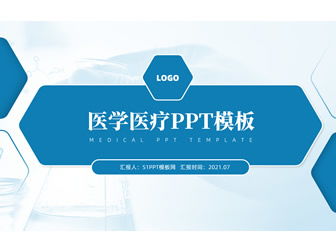 诊断神奇，绝不凭六指-一个医学专家的见解,诊断神奇，绝不凭六指-一个医学专家的见解,第2张