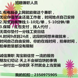职场利器：如何成为一名高效的兼职网管？,职场利器：如何成为一名高效的兼职网管？,第3张