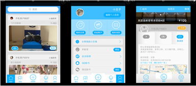 「改标题」-深入查看商都二手网：买卖二手物品的首选网站,「改标题」-深入查看商都二手网：买卖二手物品的首选网站,第3张