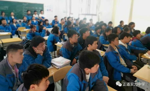 揭开社团捻位的内幕,揭开社团捻位的内幕,第1张