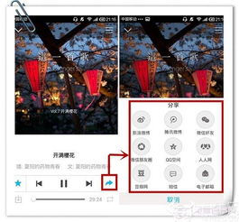 顶级微信小程序上线，人人买网上商城享受快捷购物体验,顶级微信小程序上线，人人买网上商城享受快捷购物体验,第2张