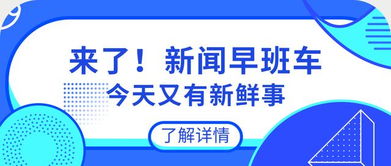 如何在站长网赚论坛里找到更多优质赚钱方法？,如何在站长网赚论坛里找到更多优质赚钱方法？,第3张