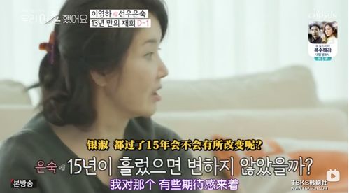 我的弟弟陪我度过的青涩岁月,我的弟弟陪我度过的青涩岁月,第1张