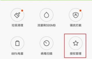 题目：写给程序员的良心建议,题目：写给程序员的良心建议,第1张