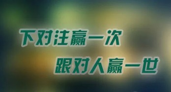 鑫东财配资：探究现货投资的风险与机遇,鑫东财配资：探究现货投资的风险与机遇,第1张