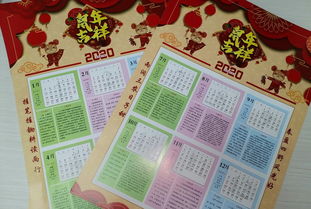 标题: 古代文明的奥秘：探索玛雅文化,标题: 古代文明的奥秘：探索玛雅文化,第1张