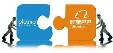 阿里员工数据报告！技术岗位员工占比四成！,阿里员工数据报告！技术岗位员工占比四成！,第2张