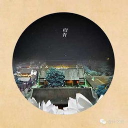 为什么人们喜欢婷婷青色？-探究颜色心理学,为什么人们喜欢婷婷青色？-探究颜色心理学,第2张