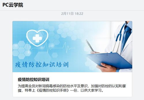 如何利用网络资源实现财务自由？,如何利用网络资源实现财务自由？,第1张
