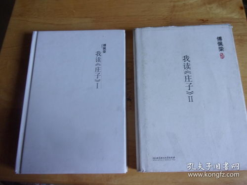 穿越时空的《万历十五年》：我们如何解读这部历史名著？,穿越时空的《万历十五年》：我们如何解读这部历史名著？,第2张