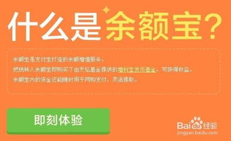 从零开始学习网络赚钱的7种方法,从零开始学习网络赚钱的7种方法,第3张
