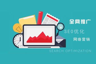 原文章石狮SEO | 石狮SEO优化 | 石狮SEO服务 | 石狮SEO顾问,原文章石狮SEO | 石狮SEO优化 | 石狮SEO服务 | 石狮SEO顾问,第2张