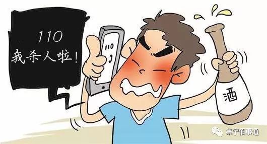 玉势惩罚：让你羞耻难忘,玉势惩罚：让你羞耻难忘,第3张