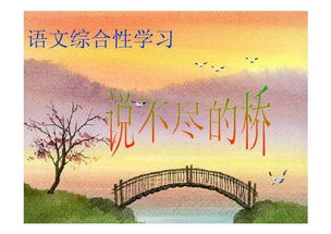 纵览云南民间传统文化-探访户撒刀的历史渊源,纵览云南民间传统文化-探访户撒刀的历史渊源,第2张