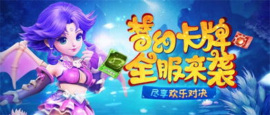 梦幻花海里的致富秘籍,梦幻花海里的致富秘籍,第1张