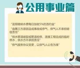 重构「王思聪成立演艺公司，举报黑粉，恢复微博权益，维权之路又一步」的标题,重构「王思聪成立演艺公司，举报黑粉，恢复微博权益，维权之路又一步」的标题,第2张