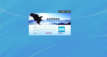 新标题: 西安千度软件云直销，让企业管理更加高效,新标题: 西安千度软件云直销，让企业管理更加高效,第1张