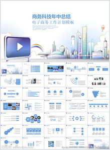 十堰企业招聘网站，轻松找到你的理想工作,十堰企业招聘网站，轻松找到你的理想工作,第3张