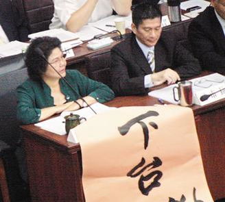 马英九前往行政院慰勉 萧万长请下台风波引发舆论讨论,马英九前往行政院慰勉 萧万长请下台风波引发舆论讨论,第2张