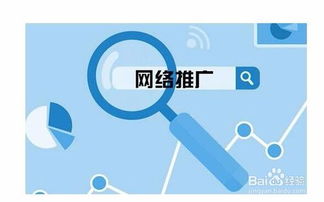 如何快速学习淘宝客的技巧？,如何快速学习淘宝客的技巧？,第1张