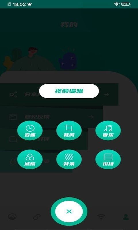 从麻仓优的受欢迎度看QVOD的潜力,从麻仓优的受欢迎度看QVOD的潜力,第1张