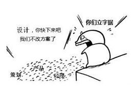 用小笛的这10个小技巧，化崩溃为宁静,用小笛的这10个小技巧，化崩溃为宁静,第2张