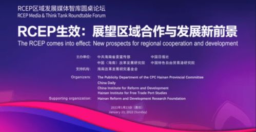 如何看待韩迎新的经历与发展前景？,如何看待韩迎新的经历与发展前景？,第3张
