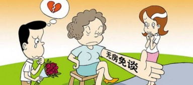 新标题: 如何扩大人脉圈子，做到事半功倍？,新标题: 如何扩大人脉圈子，做到事半功倍？,第3张