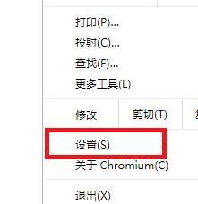 搜索引擎市场竞争激烈，百度稳坐排行榜首,搜索引擎市场竞争激烈，百度稳坐排行榜首,第3张