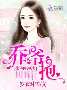探寻每个灵魂中的故事-墨斋小说网,探寻每个灵魂中的故事-墨斋小说网,第3张