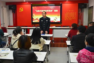公民行动：反腐游行在世界各地掀起抗议贪腐浪潮,公民行动：反腐游行在世界各地掀起抗议贪腐浪潮,第1张