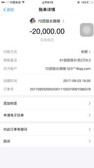 新标题: 让内心变得更美好，一起体验迈客风之旅,新标题: 让内心变得更美好，一起体验迈客风之旅,第2张