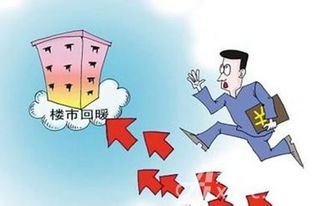 顺昌楼市风向已变，二手房交易提速！,顺昌楼市风向已变，二手房交易提速！,第2张