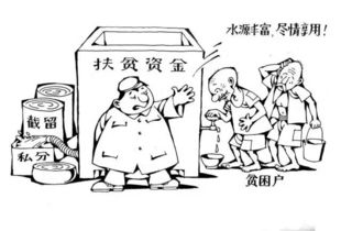 从“口工漫画”的盛行看日本漫画文化的多元化,从“口工漫画”的盛行看日本漫画文化的多元化,第3张