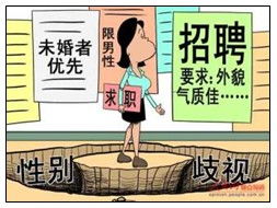 从复联3看人们对“公平”与“正义”的误解,从复联3看人们对“公平”与“正义”的误解,第2张