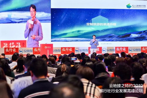 「郑州自由行必备」追求极致旅游体验-康辉旅行社,「郑州自由行必备」追求极致旅游体验-康辉旅行社,第2张