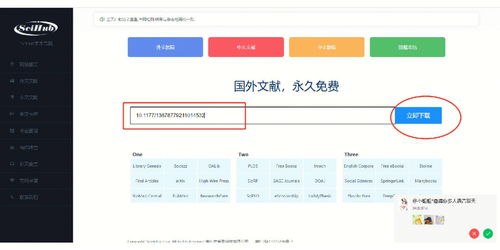如何在邵阳提升SEO排名？,如何在邵阳提升SEO排名？,第1张
