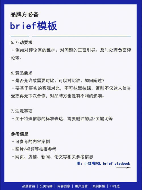 掌握这些技巧，提升你的写作效率！,掌握这些技巧，提升你的写作效率！,第1张