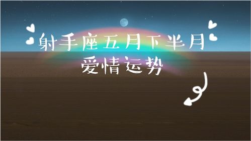 五月丁香合缴情网：感受爱情的美妙,五月丁香合缴情网：感受爱情的美妙,第2张