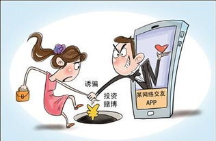 揭秘淘宝网销售的减肥药真相,揭秘淘宝网销售的减肥药真相,第1张