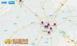 合肥市启动重污染天气应急预案，环保局全面调度,合肥市启动重污染天气应急预案，环保局全面调度,第2张