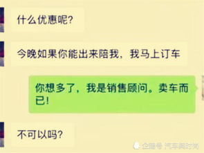如何通过联想销售提升产品销售额？,如何通过联想销售提升产品销售额？,第1张