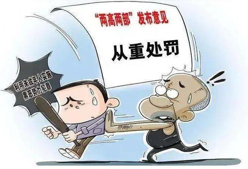 “变革师”李桂英：被惩罚的人也有价值,“变革师”李桂英：被惩罚的人也有价值,第2张
