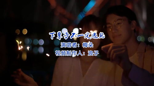 苏永康新歌《心里的秘密》让人感慨人生，探讨情感难以启齿的话题,苏永康新歌《心里的秘密》让人感慨人生，探讨情感难以启齿的话题,第2张